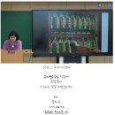 음악사Ⅰ | [2027대비] 유지연 전공음악(1,2월) 기본이론반-강의 종료(종강) 리뷰 2편
