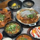 본가왕뼈 이미지