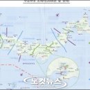 멍청한 국방부 독도를 '다케시마'로 표기 일본군 주둔 표시도 출처:CBS 이미지