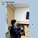 화정4동행정복지센터작은도서관 이미지