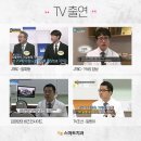 유니존빌딩 이미지