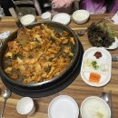 인제시민닭갈비 이미지
