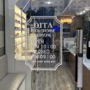 눈애편안안경원 | 오창 안경 추천 아이디어안경원 친절한 상담, 합리적인 가격 (+10월 행사)