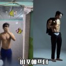 더랩스피트니스계산 이미지
