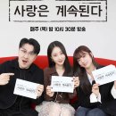 다시설레다 이미지