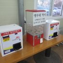 천두목장 네이버블로그