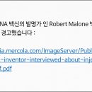 청원스크랩 이미지