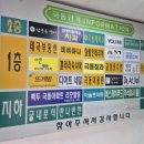 극동헤어샵 이미지