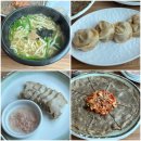 대구 월광수변공원 맛집 대곡 맛집 듬북칼국수 2인세트 후기
