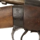영국 리 - 엔필드 1913년형 소총 이미지