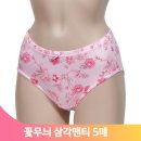 경인플라워 이미지
