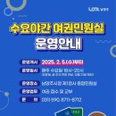 민원실 이미지