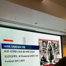 (주)대한씨엔엠 이미지