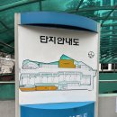 도곡동 도곡 현대그린, 도곡 대림 임장기(feat. 여아 학군지, 언주초, 은성중, 도곡중, 은광여고)