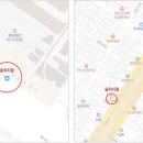 장유1동 행정복지센터 앞 이미지