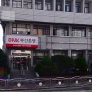 이재현헤어그룹 | 해운대미용실 이재현헤어그룹에서 펌 하고왔어요