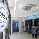 8시 이미지