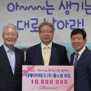 디에이치원