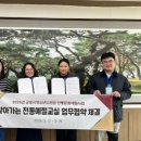 군포시청소년수련관 이미지