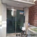 문화로85번길 네이버블로그