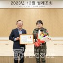 배*진 이미지