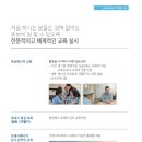 hy(한국야쿠르트) 프레시매니저 모집 - 구로 구로점 [구로시장] 지역 이미지