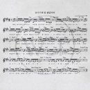 위 러브 피아노 이미지