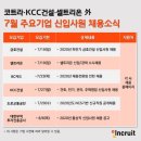 비씨무역 이미지