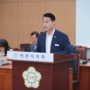 경충대로 2762번길 1 이미지