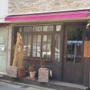 TCI 검사 커플로 받은 후기 -'망원동의 풍경' | 망원시장 맛집 '참맛 닭곰탕' 추천