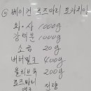 세무법인대명택스 이미지