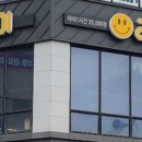 202타이아로마