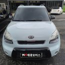 태광종합모터스 이미지