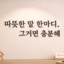 신림동공인중개사사무소 이미지