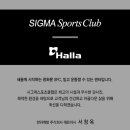 서울파이낸스클럽 이미지
