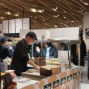 남도푸드 | 의정부 신세계백화점 팝업 맛집 남도인절미 내돈내산 후기