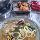 동태랑해물칼국수
