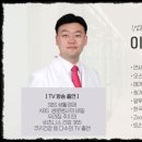 사랑치과기공소 이미지