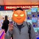 포켓몬 가챠 사냥꾼 본 후기(잠실 데이트, 메타몽의 타임캡슐, 골목떡볶이)