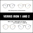 푸른아이웨어중앙점 이미지