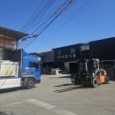 삼일냉동전기 네이버블로그