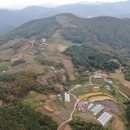 박달4리 이미지