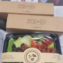 마리앤김밥
