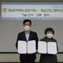 경남간호고등학교 이미지