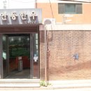 언제가도 푸짐하게 나오는 청담 한우맛집, 안동한우청담본가 후기