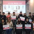 한국만화영상진흥원 이미지