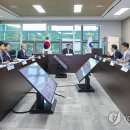 국가정보자원관리원 대구센터 - 14735 | 국가정보자원관리원 대구센터