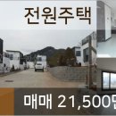 최가축병원 이미지