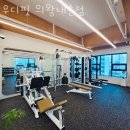내손중앙로 4 | 내손동헬스장 우디핏 의왕내손점 위치.시간.가격.후기