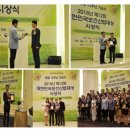 (주)엔바이오텍